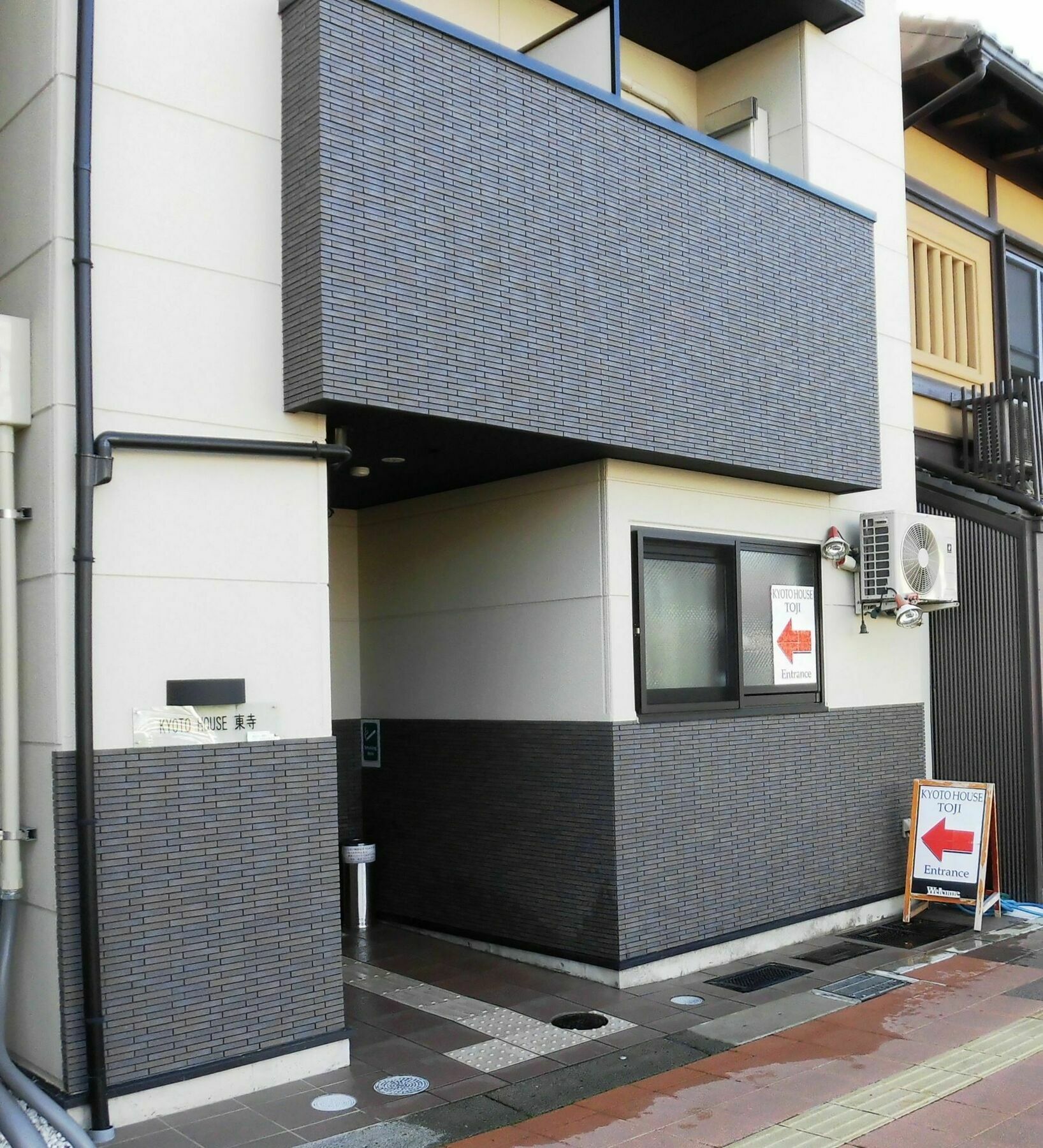 Kyoto House Toji Apartment ภายนอก รูปภาพ