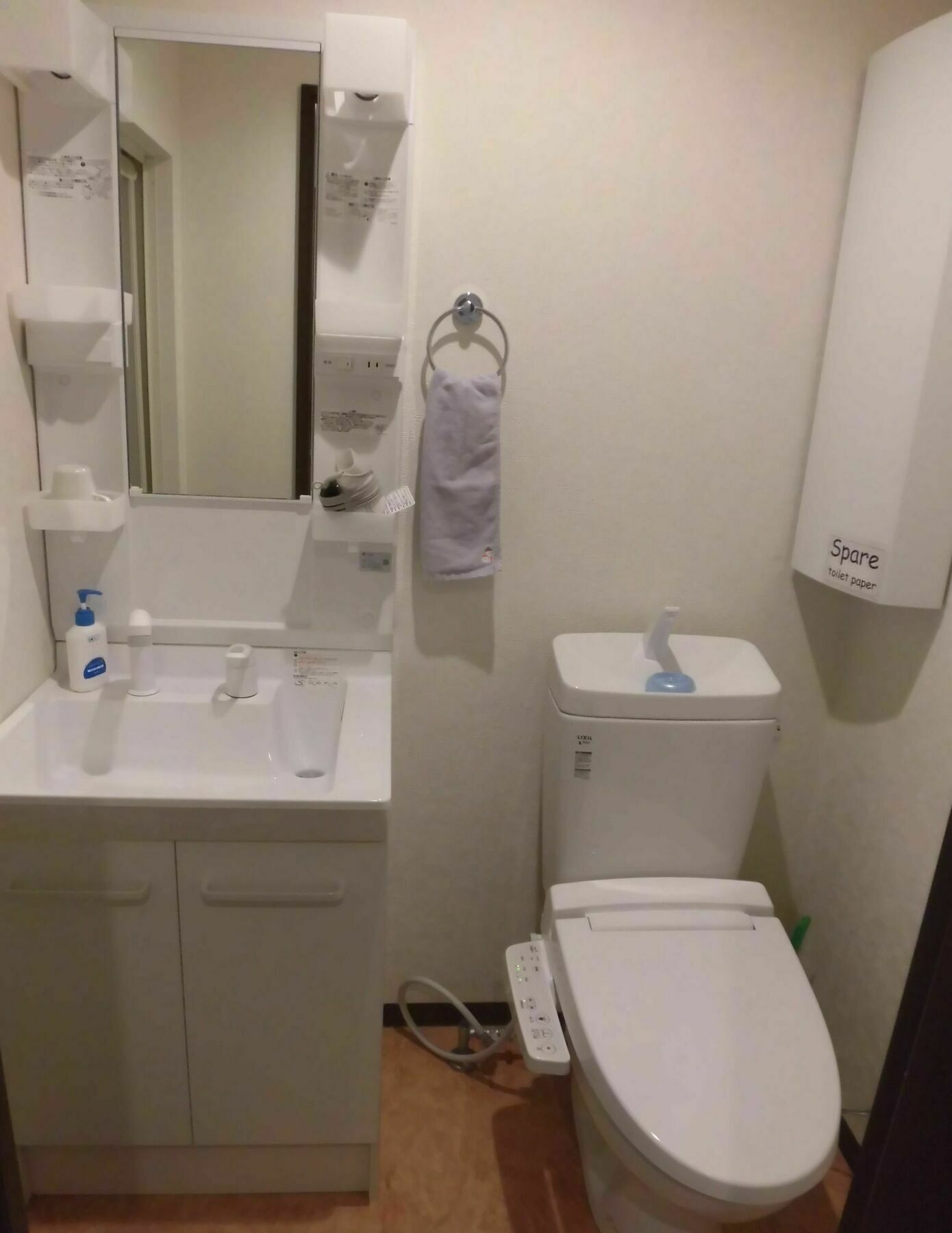 Kyoto House Toji Apartment ภายนอก รูปภาพ